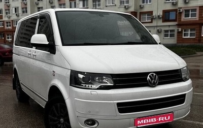 Volkswagen Caravelle T5, 2014 год, 2 200 000 рублей, 1 фотография