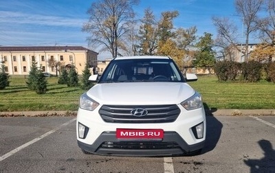Hyundai Creta I рестайлинг, 2018 год, 1 470 000 рублей, 1 фотография