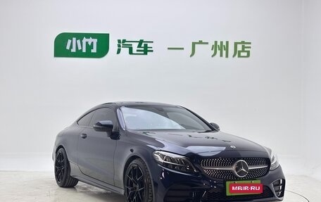 Mercedes-Benz C-Класс, 2021 год, 3 480 000 рублей, 1 фотография