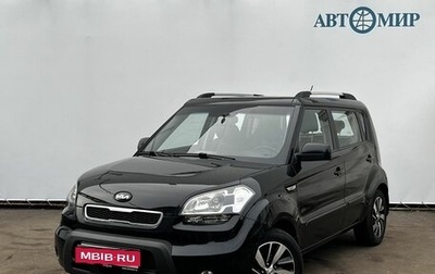 KIA Soul I рестайлинг, 2011 год, 850 000 рублей, 1 фотография