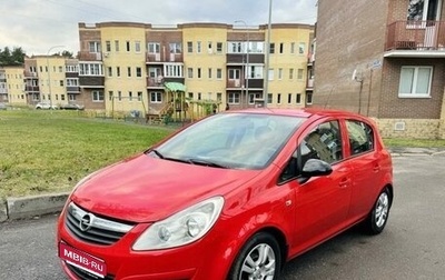 Opel Corsa D рестайлинг _i, 2008 год, 580 000 рублей, 1 фотография
