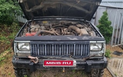 Jeep Cherokee, 1992 год, 275 000 рублей, 1 фотография