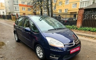 Citroen C4 Picasso II рестайлинг, 2007 год, 335 000 рублей, 1 фотография
