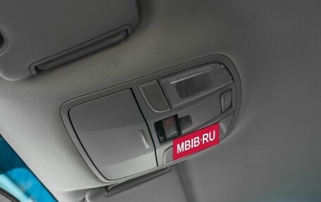 Hyundai Tucson III, 2019 год, 2 400 000 рублей, 27 фотография