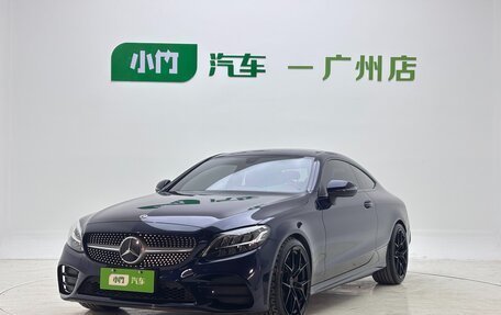 Mercedes-Benz C-Класс, 2021 год, 3 480 000 рублей, 4 фотография