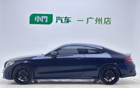 Mercedes-Benz C-Класс, 2021 год, 3 480 000 рублей, 7 фотография