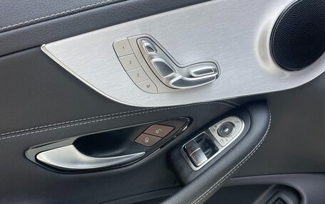 Mercedes-Benz C-Класс, 2021 год, 3 480 000 рублей, 11 фотография