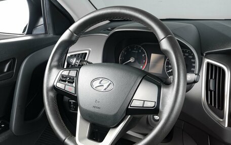 Hyundai Creta I рестайлинг, 2021 год, 2 449 000 рублей, 12 фотография