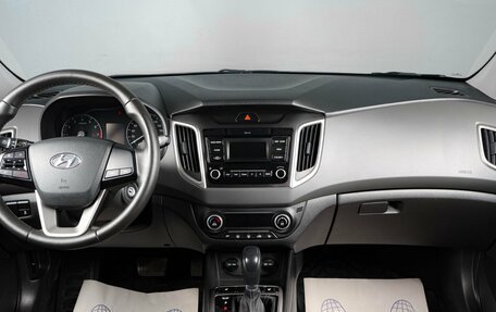 Hyundai Creta I рестайлинг, 2021 год, 2 449 000 рублей, 13 фотография