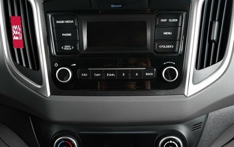 Hyundai Creta I рестайлинг, 2021 год, 2 449 000 рублей, 17 фотография