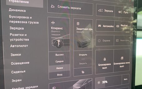Tesla Cybertruck, 2024 год, 14 200 000 рублей, 22 фотография
