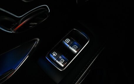 Mercedes-Benz S-Класс AMG, 2016 год, 5 600 000 рублей, 12 фотография