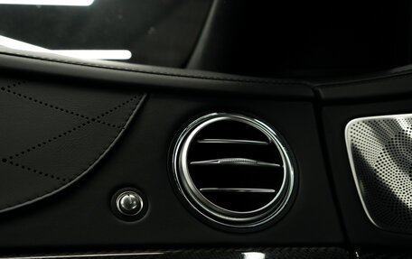 Mercedes-Benz S-Класс AMG, 2016 год, 5 600 000 рублей, 30 фотография