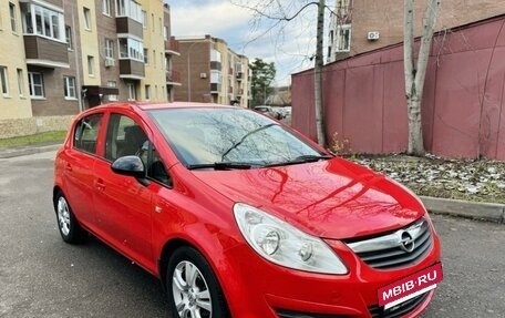 Opel Corsa D рестайлинг _i, 2008 год, 580 000 рублей, 2 фотография