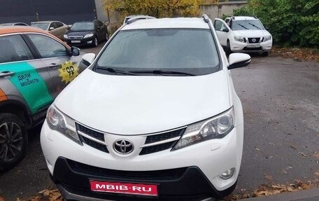 Toyota RAV4, 2014 год, 2 200 000 рублей, 1 фотография