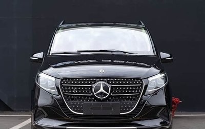 Mercedes-Benz V-Класс, 2024 год, 7 805 404 рублей, 1 фотография