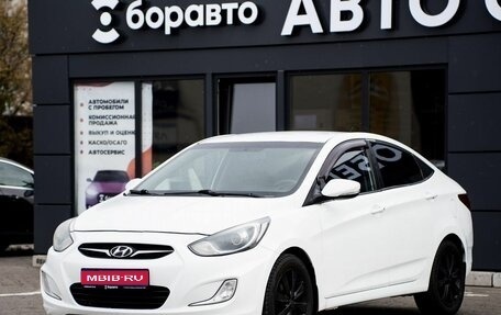 Hyundai Solaris II рестайлинг, 2012 год, 890 000 рублей, 1 фотография