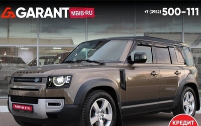 Land Rover Defender II, 2020 год, 6 185 000 рублей, 1 фотография
