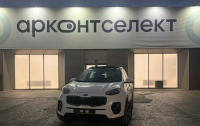 KIA Sportage IV рестайлинг, 2016 год, 2 130 000 рублей, 1 фотография