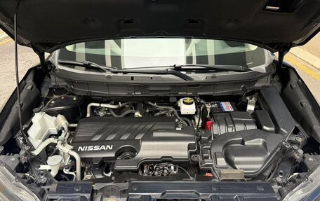 Nissan X-Trail, 2023 год, 1 900 000 рублей, 7 фотография