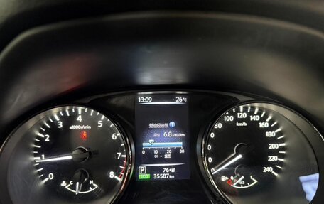 Nissan X-Trail, 2023 год, 1 900 000 рублей, 11 фотография