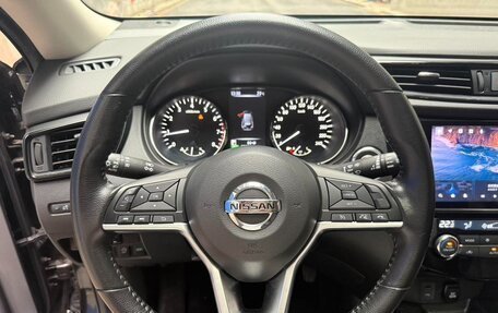 Nissan X-Trail, 2023 год, 1 900 000 рублей, 9 фотография