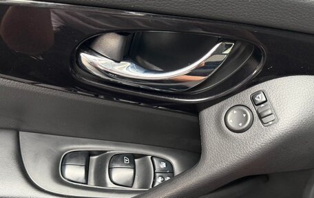 Nissan X-Trail, 2023 год, 1 900 000 рублей, 17 фотография
