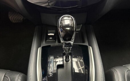 Nissan X-Trail, 2023 год, 1 900 000 рублей, 21 фотография