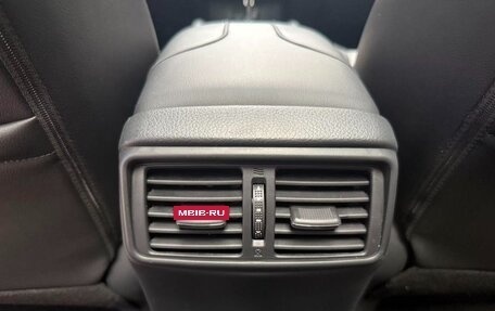 Nissan X-Trail, 2023 год, 1 900 000 рублей, 23 фотография