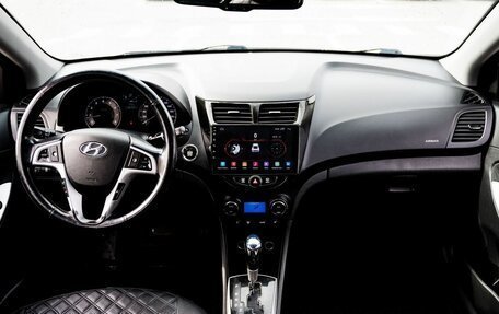 Hyundai Solaris II рестайлинг, 2012 год, 890 000 рублей, 8 фотография