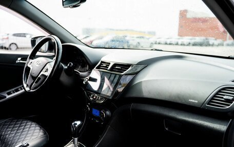 Hyundai Solaris II рестайлинг, 2012 год, 890 000 рублей, 26 фотография