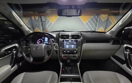 Lexus GX II, 2016 год, 5 020 000 рублей, 7 фотография