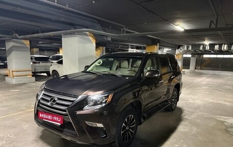 Lexus GX II, 2016 год, 5 020 000 рублей, 13 фотография