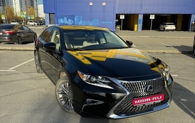 Lexus ES VII, 2013 год, 2 300 000 рублей, 1 фотография