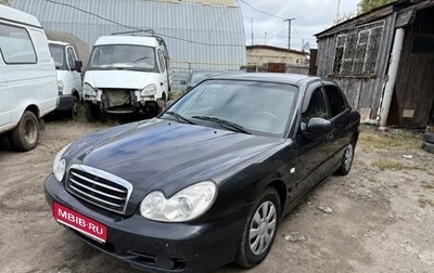 Hyundai Sonata IV рестайлинг, 2006 год, 420 000 рублей, 1 фотография