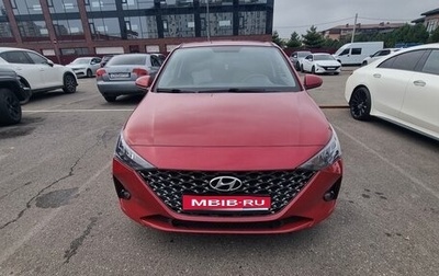 Hyundai Solaris II рестайлинг, 2021 год, 1 700 000 рублей, 1 фотография