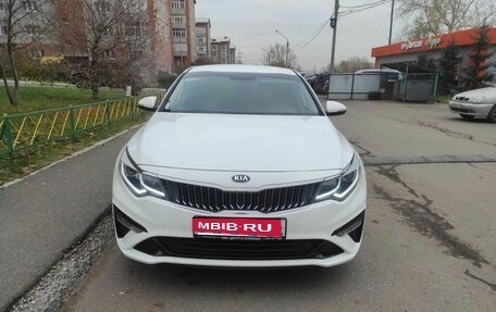 KIA Optima IV рестайлинг, 2020 год, 2 200 000 рублей, 1 фотография