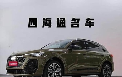 Audi Q5, 2026 год, 5 985 404 рублей, 1 фотография