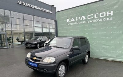 Chevrolet Niva I рестайлинг, 2019 год, 780 000 рублей, 1 фотография