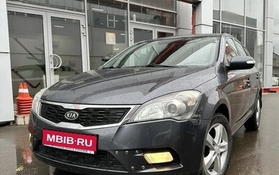KIA cee'd I рестайлинг, 2010 год, 595 000 рублей, 1 фотография