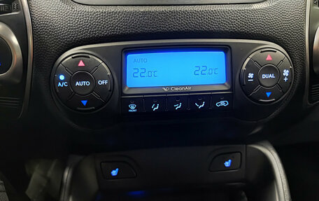 Hyundai ix35 I рестайлинг, 2012 год, 1 325 000 рублей, 24 фотография