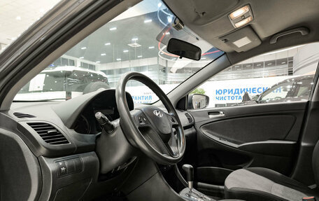Hyundai Solaris II рестайлинг, 2012 год, 550 000 рублей, 20 фотография