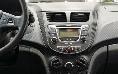 Hyundai Solaris II рестайлинг, 2012 год, 550 000 рублей, 18 фотография