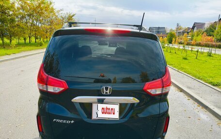Honda Freed II, 2019 год, 1 830 000 рублей, 6 фотография