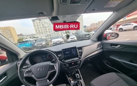 Hyundai Solaris II рестайлинг, 2021 год, 1 700 000 рублей, 7 фотография
