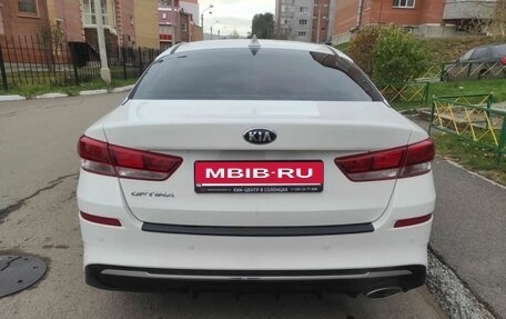 KIA Optima IV рестайлинг, 2020 год, 2 200 000 рублей, 5 фотография