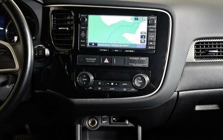 Mitsubishi Outlander III рестайлинг 3, 2014 год, 1 543 000 рублей, 14 фотография