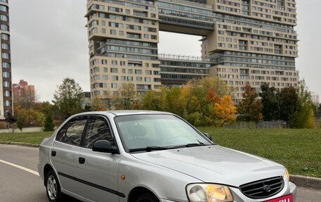 Hyundai Accent II, 2007 год, 265 000 рублей, 2 фотография