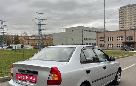Hyundai Accent II, 2007 год, 265 000 рублей, 3 фотография