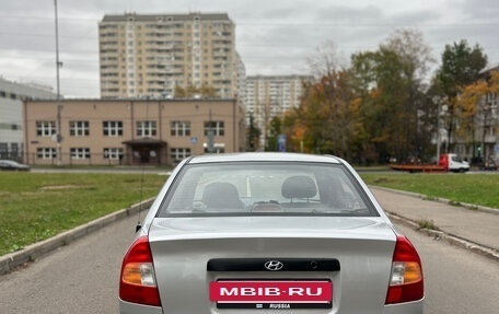 Hyundai Accent II, 2007 год, 265 000 рублей, 4 фотография